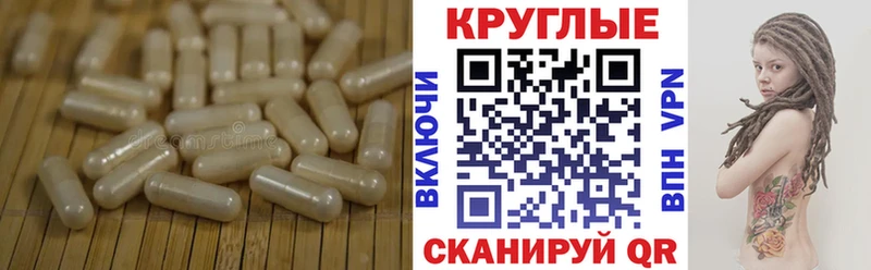 ОМГ ОМГ ссылка  Карталы  Ecstasy бентли 