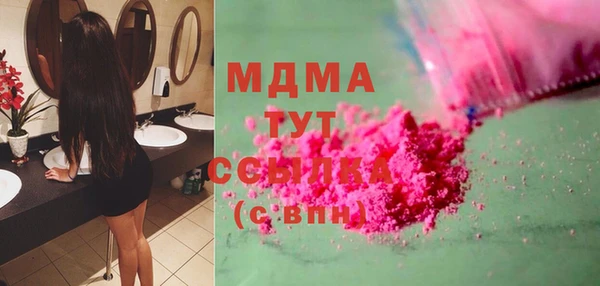 mdpv Няндома