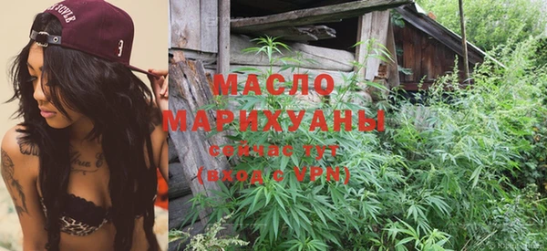 не бодяженный Карталы