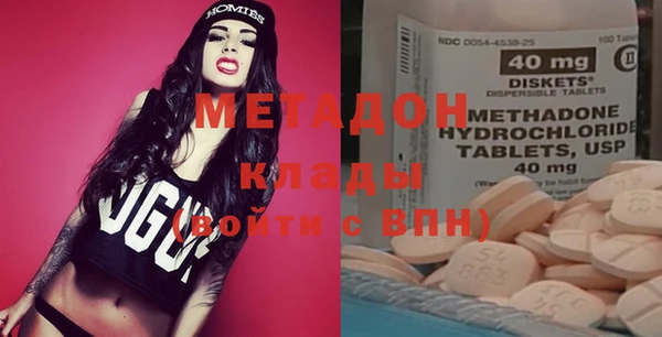 mdpv Няндома
