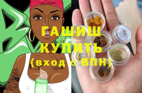 мет Киренск
