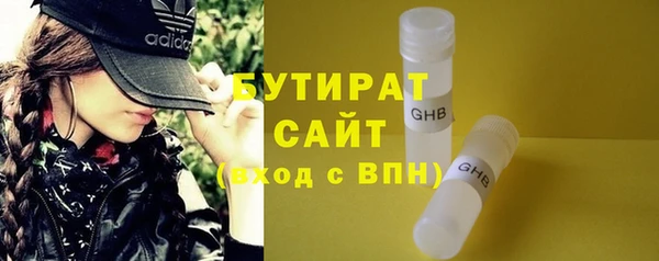 дмт Нягань