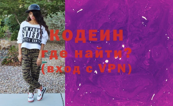 дмт Нягань