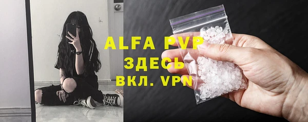 мет Киренск