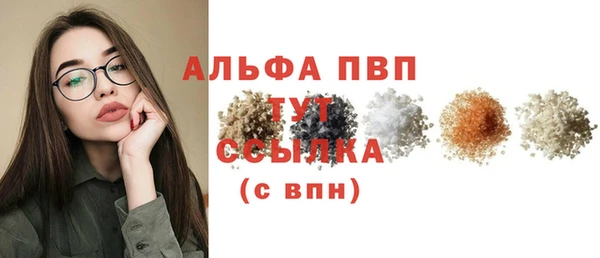 синтетический гашиш Кинешма