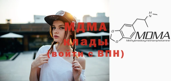 дмт Нягань