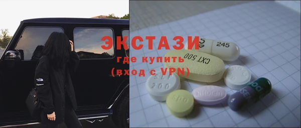 mdpv Няндома