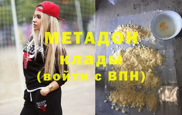 mdpv Няндома