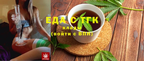 mdpv Няндома
