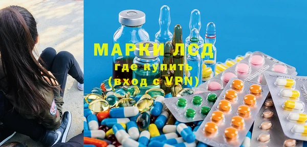 дмт Нягань
