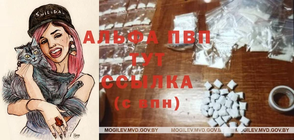 МДМА Касимов