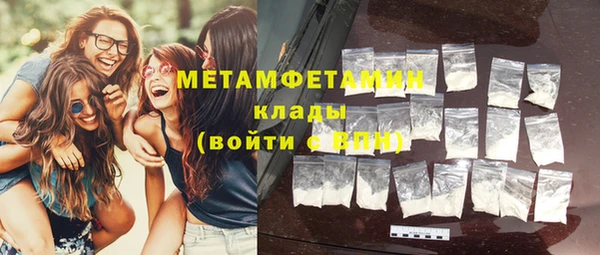 не бодяженный Карталы