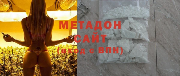 синтетический гашиш Кинешма
