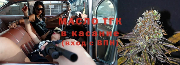 амф Абдулино