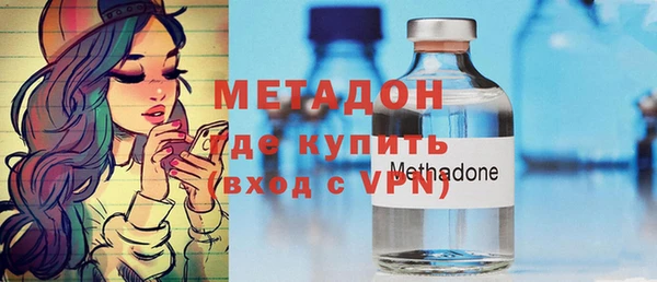 синтетический гашиш Кинешма