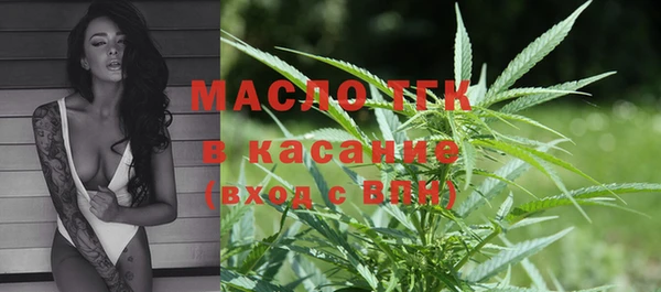 СК Козловка