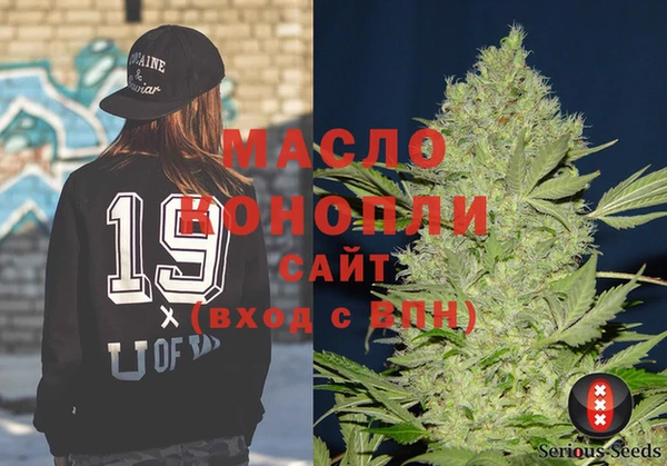 дмт Нягань