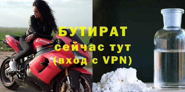амф Кодинск