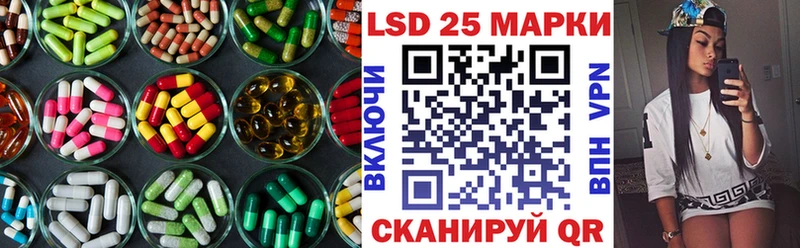 ЛСД экстази ecstasy  даркнет сайт  ссылка на мегу зеркало  Карталы 