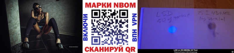blacksprut tor  Карталы  Наркотические марки 1,5мг 