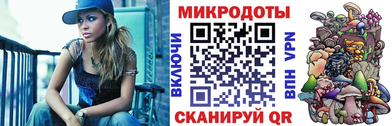 Галлюциногенные грибы мухоморы Карталы