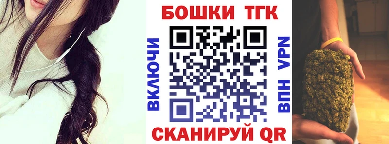 Конопля план  дарнет шоп  Карталы 